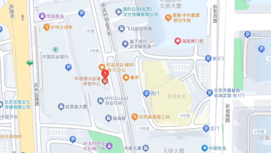 北京市海淀區(qū)知春路128號泛亞大廈1001室