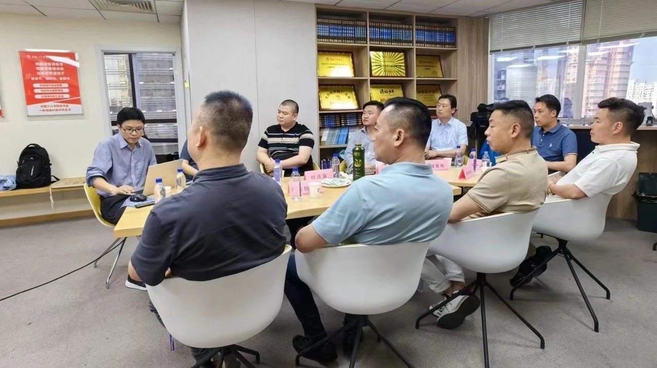 海鸚云控股舉辦“智啟未來，贏在AI”主題沙龍活動二圖